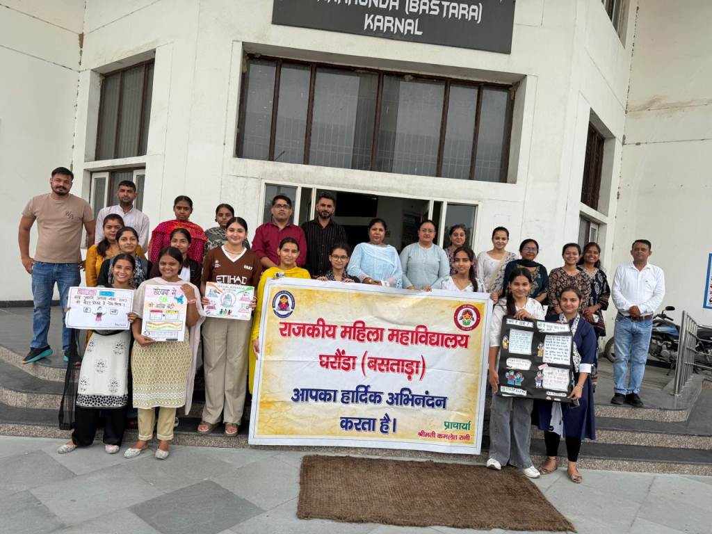 Essay Writing Competition Held Under Voter List Revision Drive Khushi Secures First Place